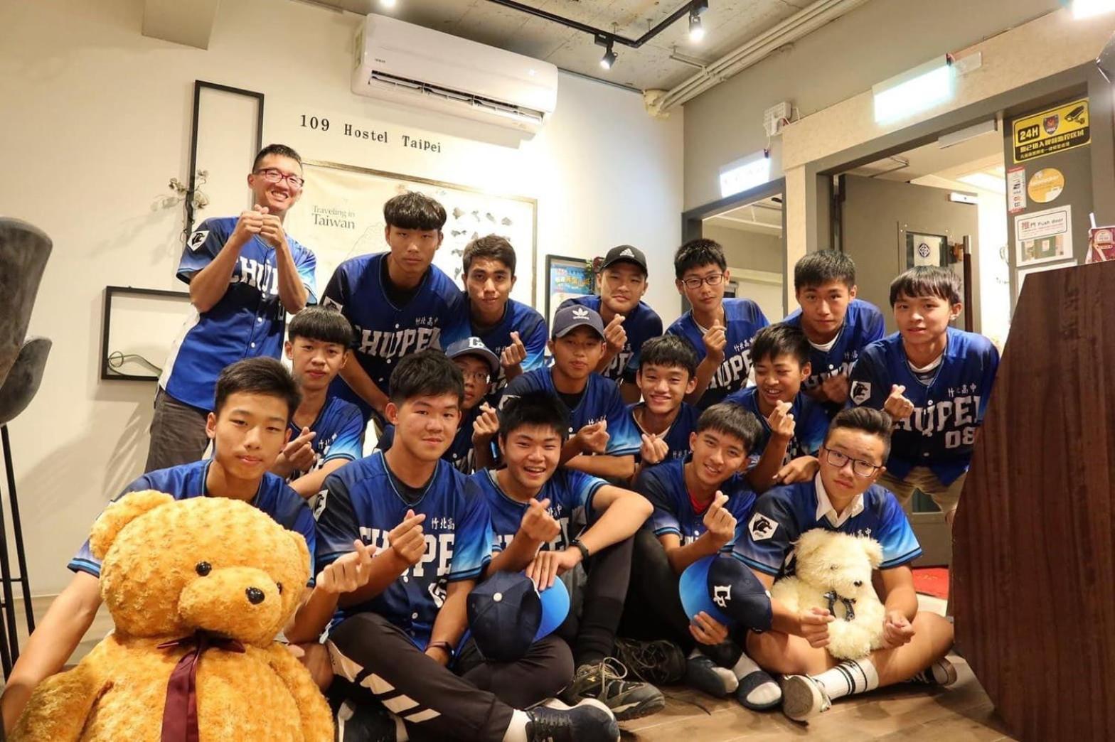 109台北旅館-台北109青旅 109 Taipei Hotel - Taipei 109 Hostel Eksteriør billede