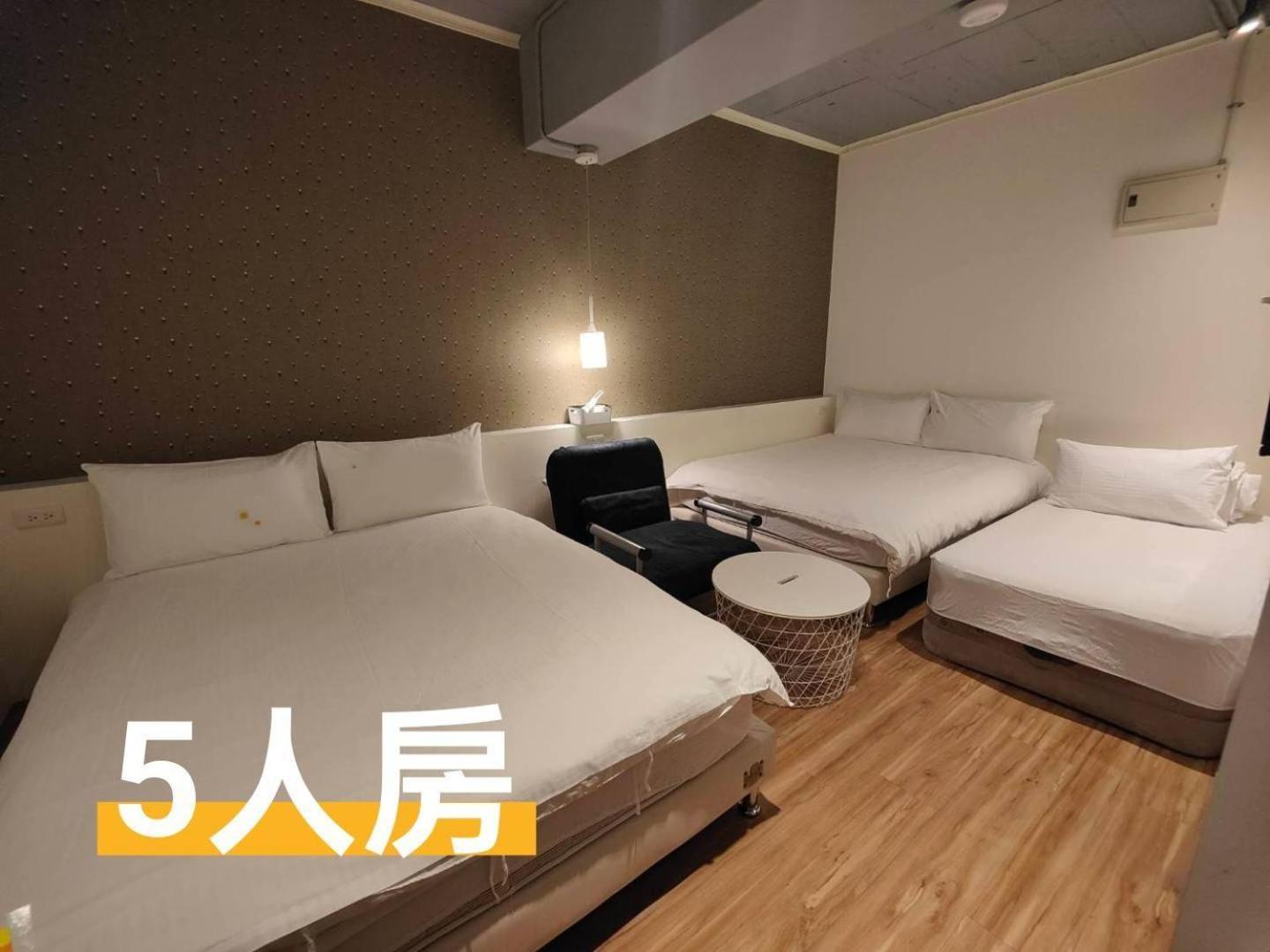 109台北旅館-台北109青旅 109 Taipei Hotel - Taipei 109 Hostel Eksteriør billede