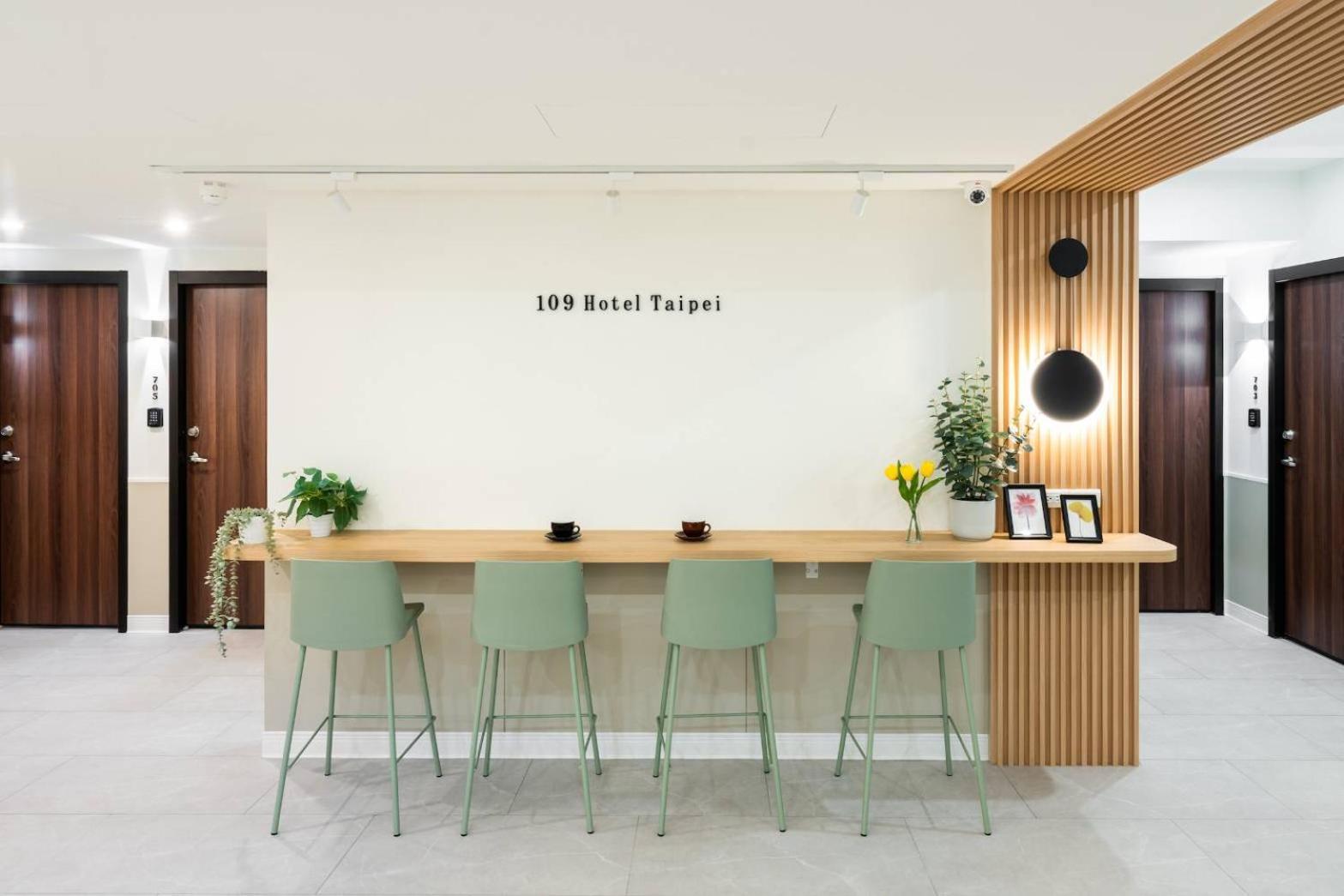 109台北旅館-台北109青旅 109 Taipei Hotel - Taipei 109 Hostel Eksteriør billede